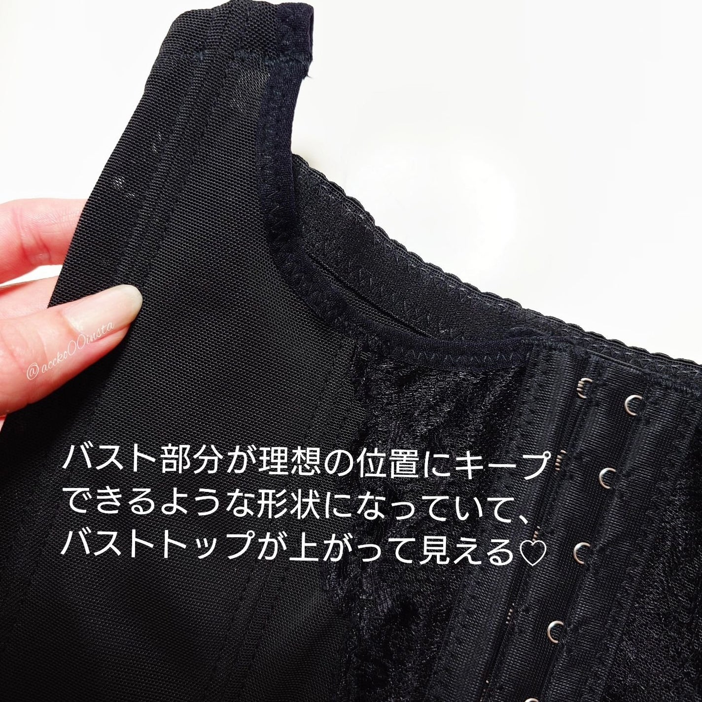 slim corset/DOLLY STYLE/ボディグッズを使ったクチコミ(4枚目)