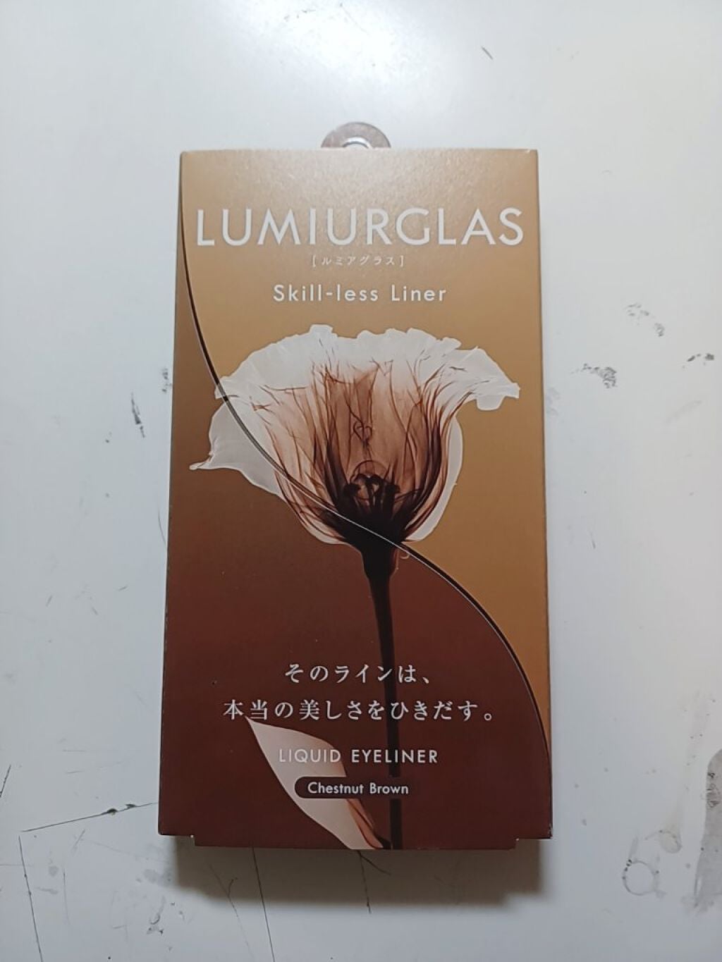 スキルレスライナー/LUMIURGLAS/リキッドアイライナーを使ったクチコミ(1枚目)