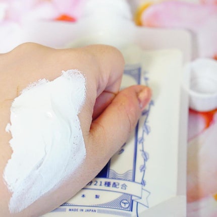 洗い流す泥パック ハトムギ/和肌美泉/洗い流すパック・マスクを使ったクチコミ(5枚目)