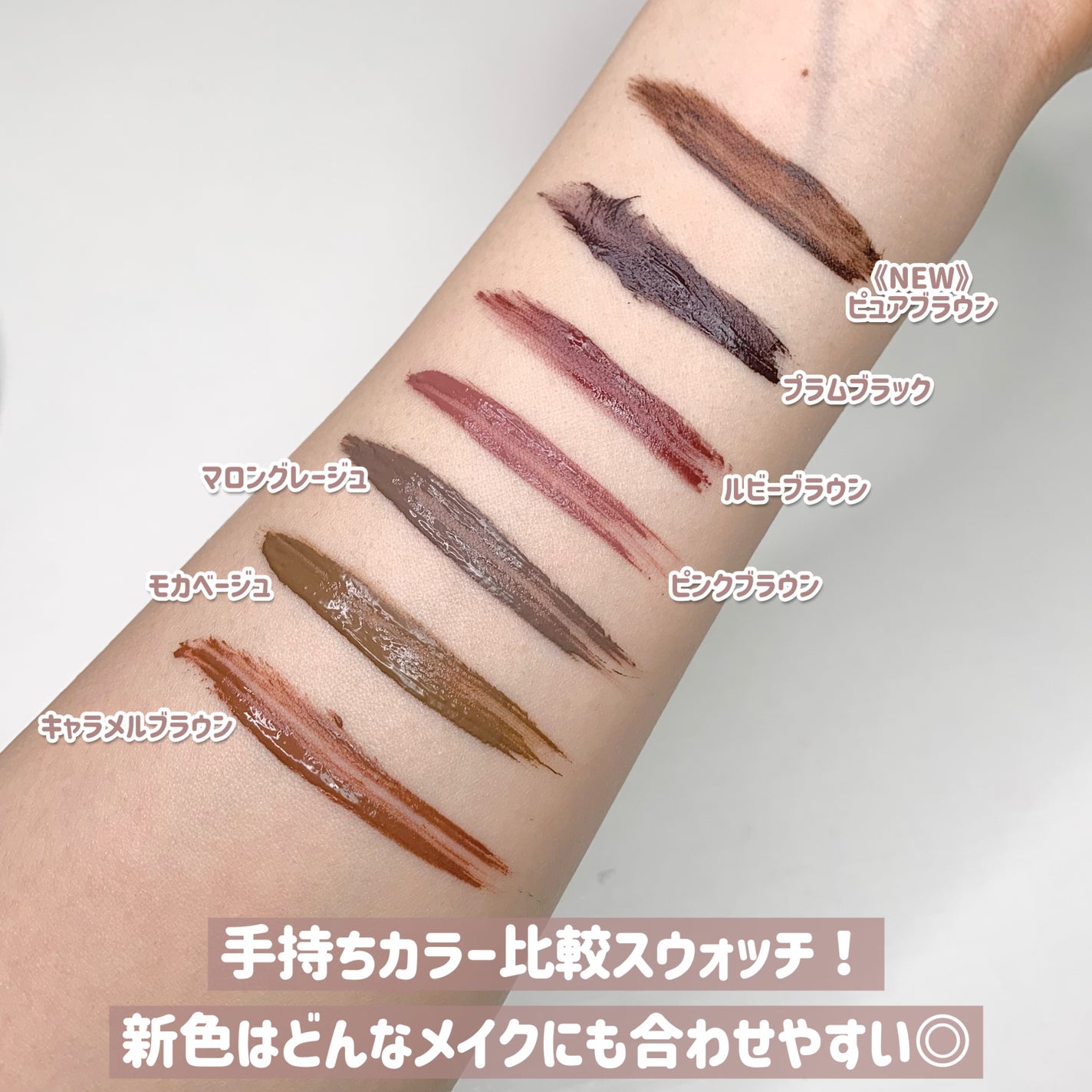 パーフェクトエクステンション マスカラ for カール/D-UP/マスカラを使ったクチコミ(5枚目)