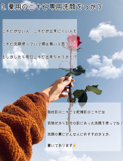 éŠåð§ âžâ on LIPS ãð€éåœäººã®ãããªçŸèã«ãªãæ¹æ³ð€ãããèãïŒ/也ç¥èèãïŒ/æ°..ãïŒ4æç®ïŒ