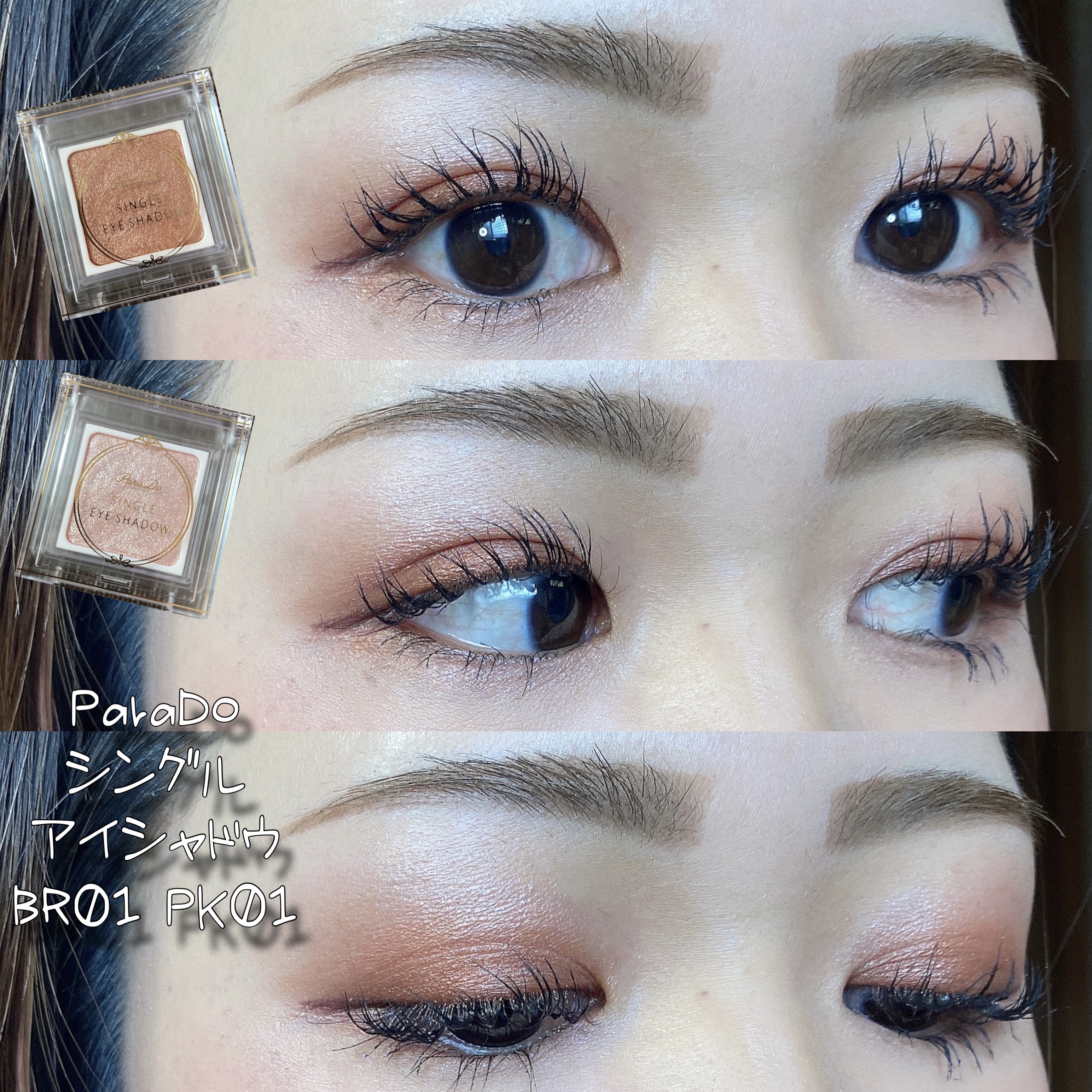 ニュアンスグロスオイル/excel/リップグロスを使ったクチコミ（1枚目）