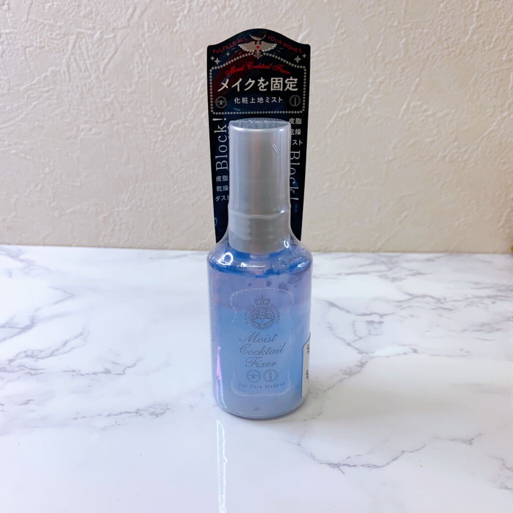 モイストカクテルフィクサー/MAJOLICA MAJORCA/フィックスミストを使ったクチコミ(2枚目)