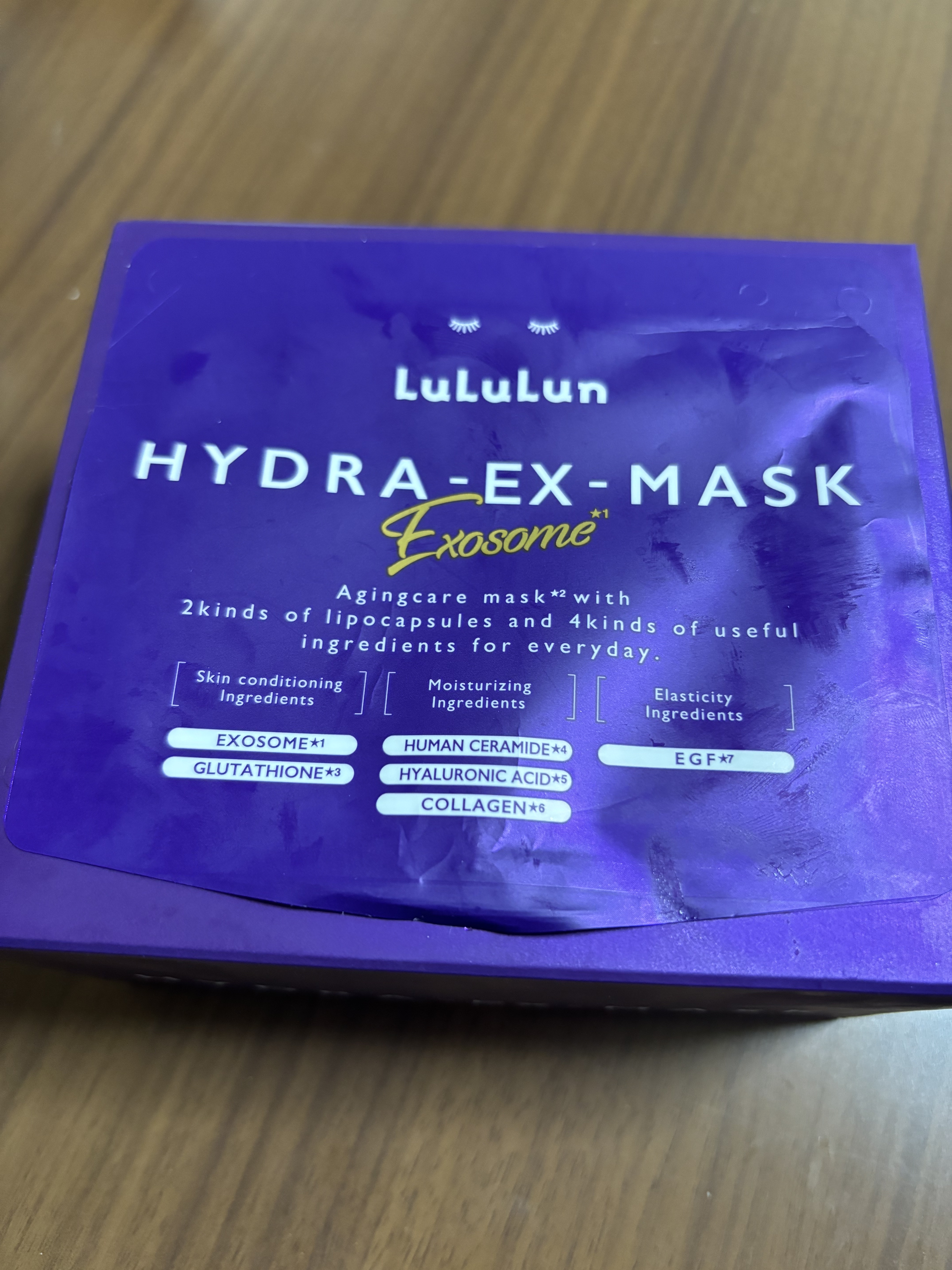 ルルルン ハイドラ EX マスク/ルルルン/シートマスク・パックを使ったクチコミ（1枚目）