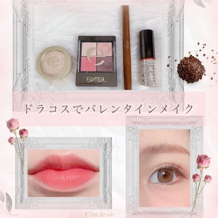 リアルクローズシャドウ/excel/アイシャドウパレットを使ったクチコミ(1枚目)