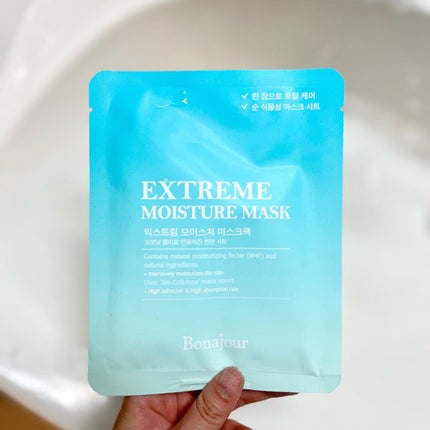 プロポリスエッセンシャルマスク/Bonajour/シートマスク・パックを使ったクチコミ(3枚目)