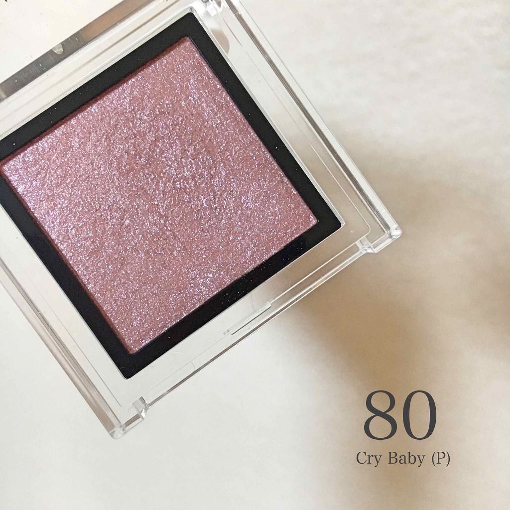 アディクション ザ アイシャドウ/ADDICTION/単色アイシャドウを使ったクチコミ(3枚目)