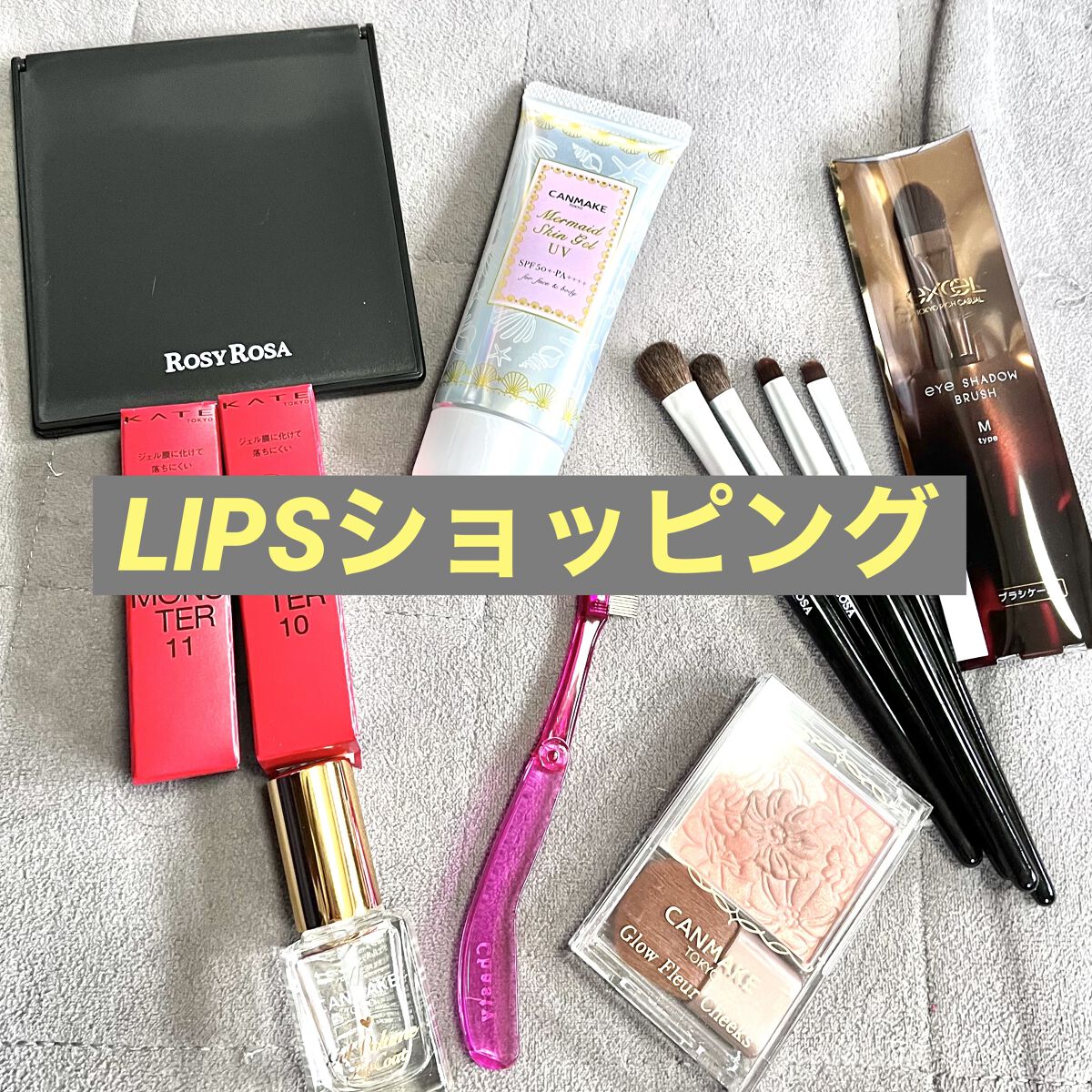 グロウフルールチークス/キャンメイク/パウダーチークを使ったクチコミ（1枚目）