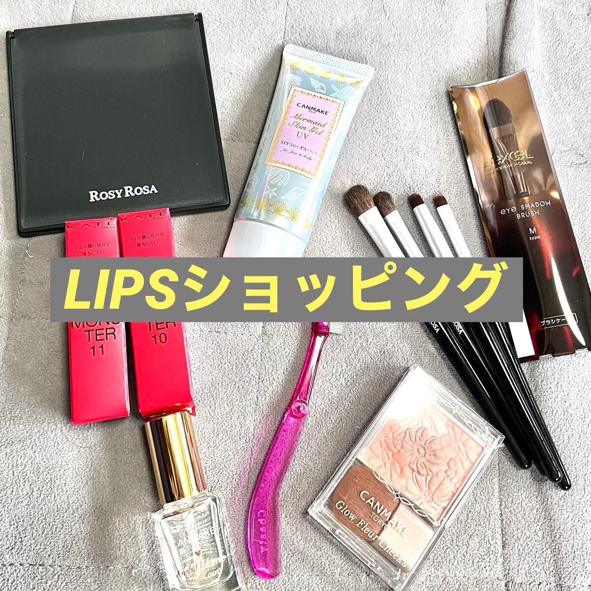 グロウフルールチークス/キャンメイク/パウダーチークを使ったクチコミ(1枚目)