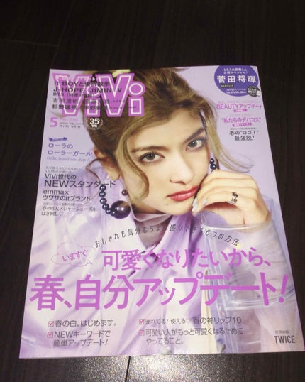 リップティントマット/キャンメイク/リップグロスを使ったクチコミ(2枚目)