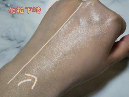 UVウルトラフィットベースEX/CEZANNE/化粧下地を使ったクチコミ(8枚目)