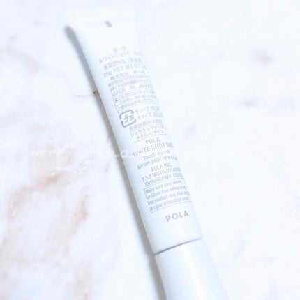 ホワイトショット  SXS/ホワイトショット/美容液を使ったクチコミ(2枚目)