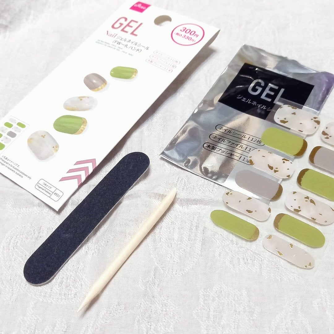 ジェルネイルシール(ハンド)/DAISO/ネイルシールを使ったクチコミ(4枚目)