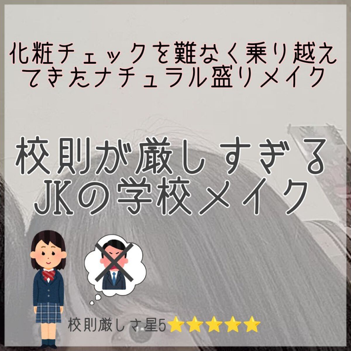 ナチュラル チークN/CEZANNE/パウダーチークを使ったクチコミ（1枚目）