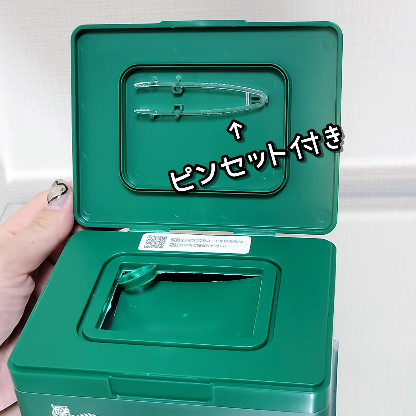 CICA デイリースージングマスク/VT/シートマスク・パックを使ったクチコミ（3枚目）