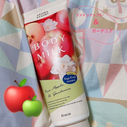 ボディミルク ファインアップル&ガーデニアの香り/アロマリゾート/ボディミルクを使ったクチコミ(1枚目)