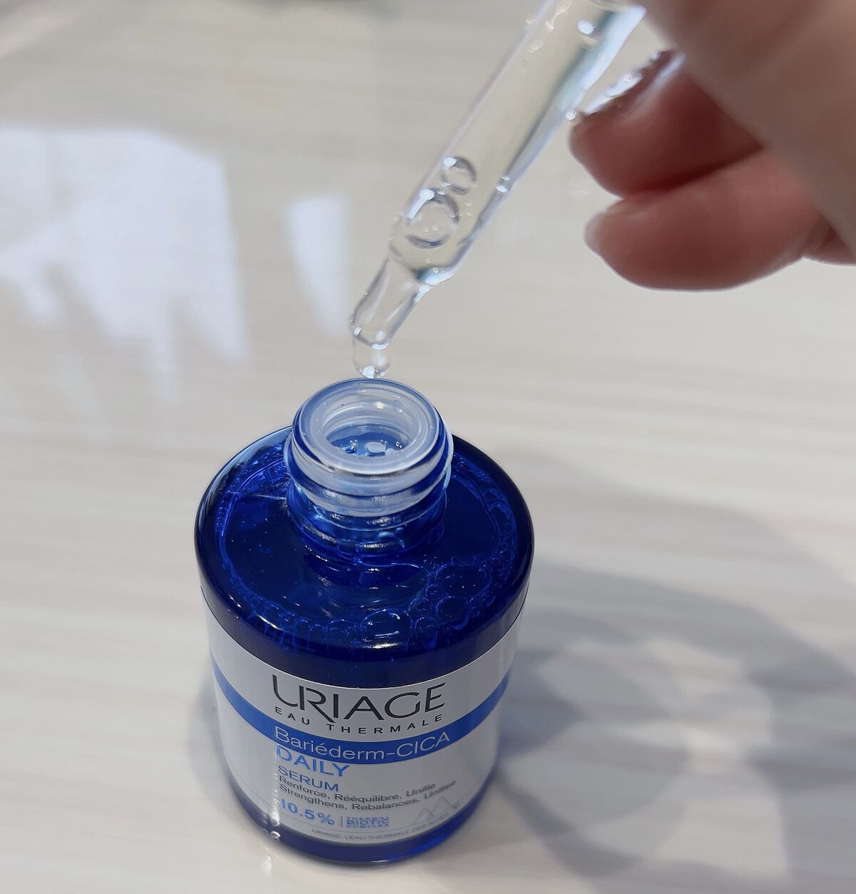シカデイリー ジェルクリーム/ユリアージュ/フェイスクリームを使ったクチコミ（3枚目）