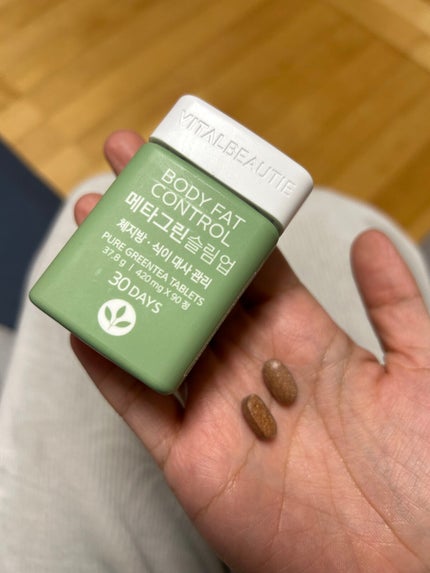 メタグリーンスリムアップ/VITALBEAUTIE/ボディサプリメントを使ったクチコミ(1枚目)