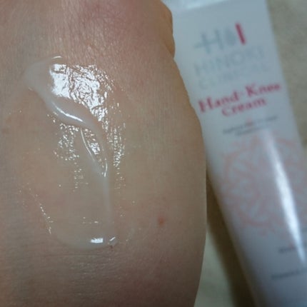 ヒノキハンド・ニークリーム/ヒノキ肌粧品/ハンドクリームを使ったクチコミ(3枚目)