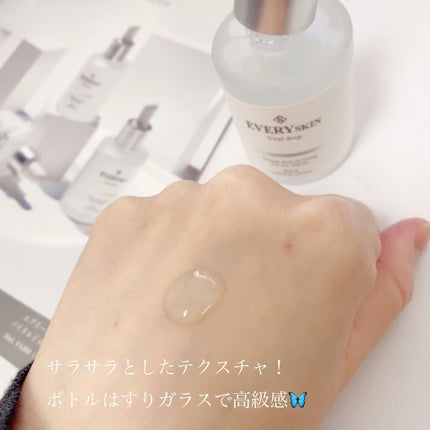 バイタルドロップ/EVERYSKIN/美容液を使ったクチコミ(2枚目)