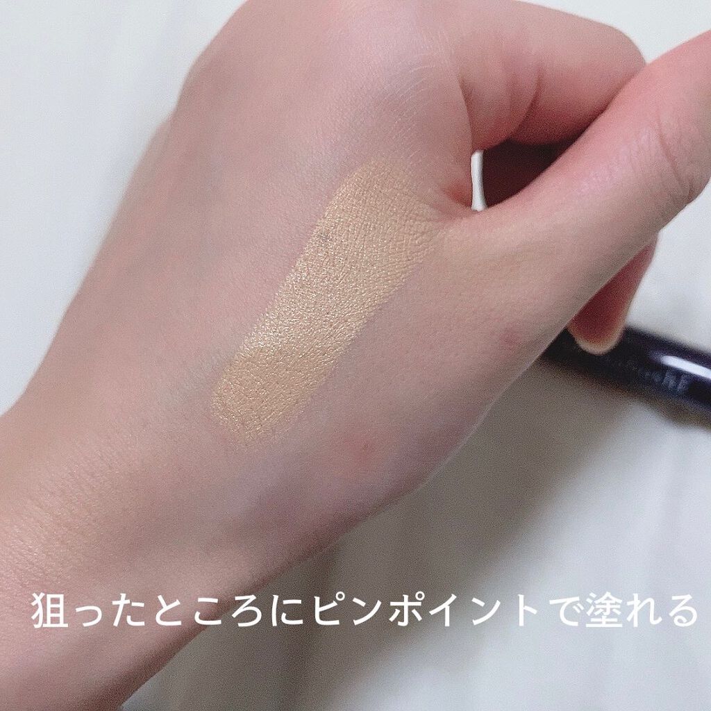 ホワイトカバースティック/shimaboshi/化粧下地を使ったクチコミ（3枚目）