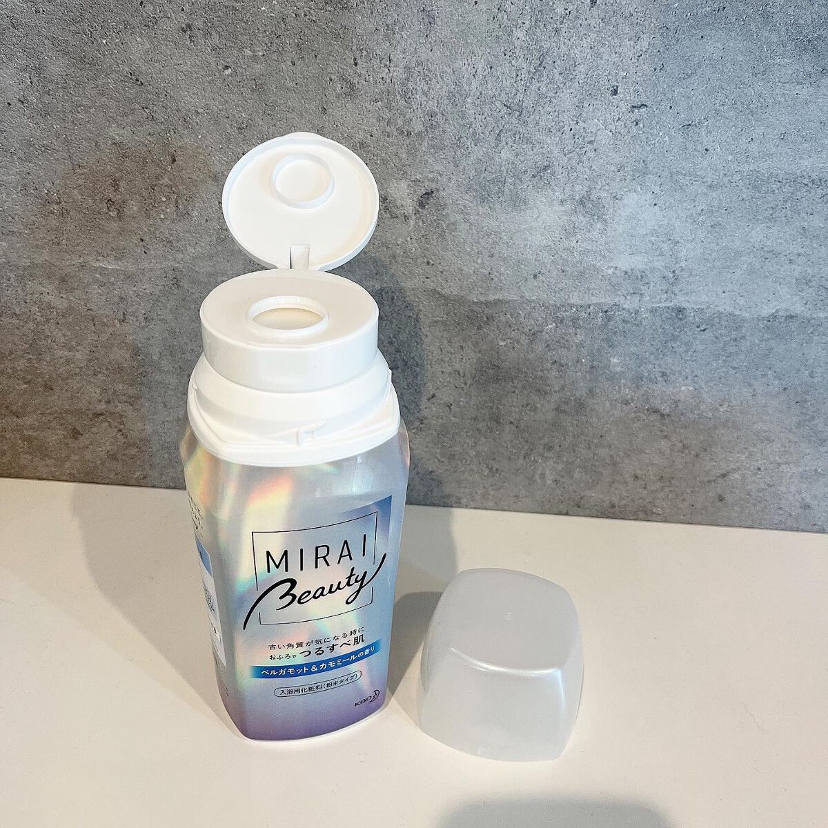 MIRAI beauty バスパウダー/花王/炭酸系入浴剤を使ったクチコミ(2枚目)