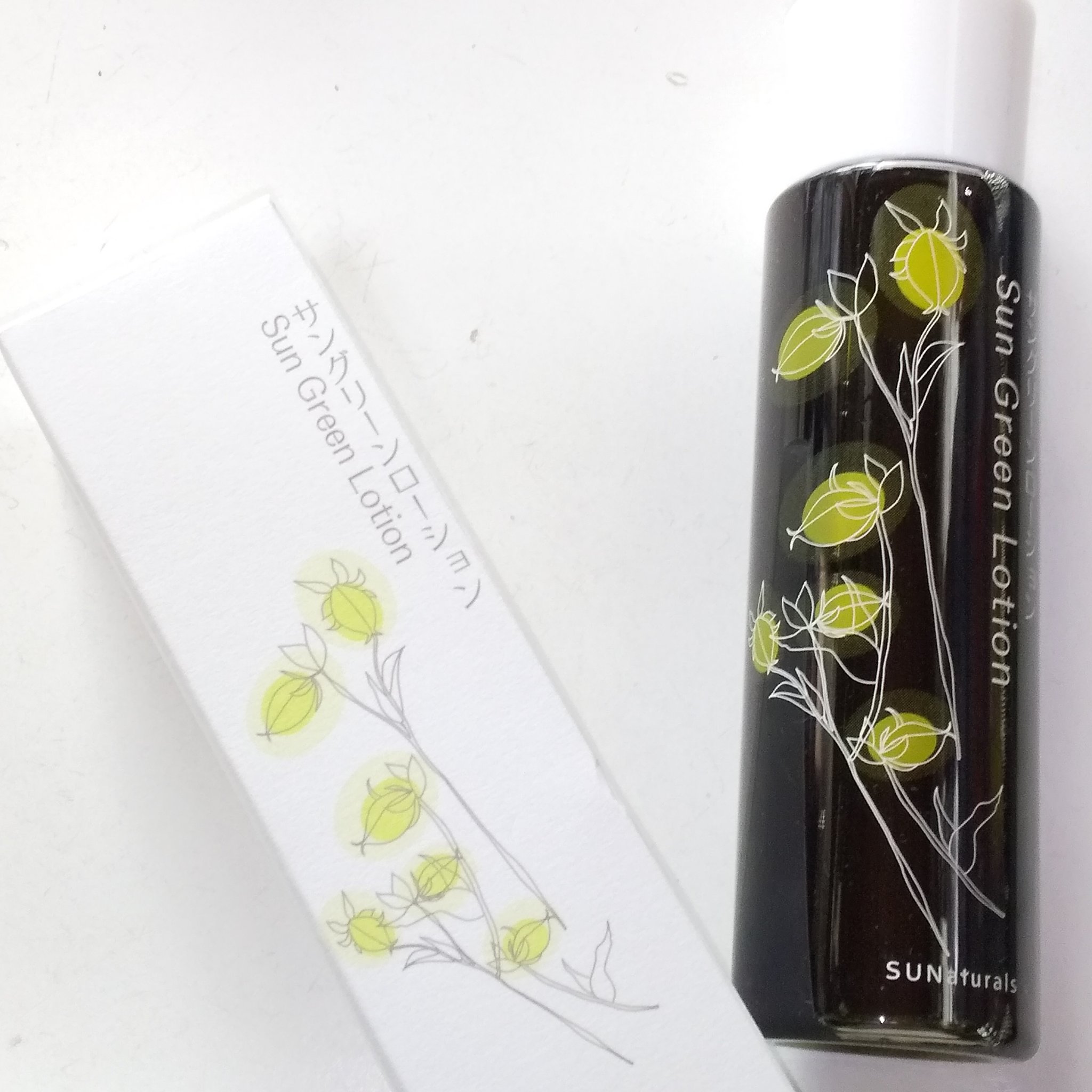 サングリーンローション(ホホバリーフエキスの化粧水)/サンナチュラルズ/化粧水を使ったクチコミ（1枚目）