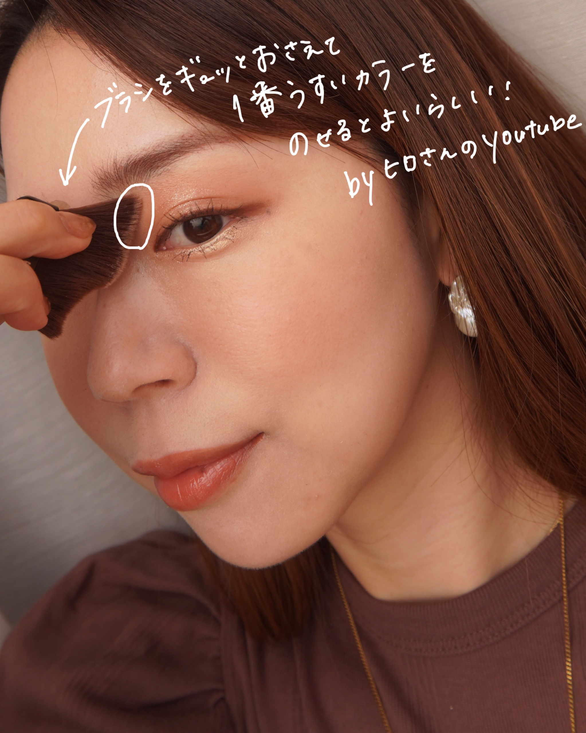 シェード トリック/Visée/シェーディングを使ったクチコミ（3枚目）