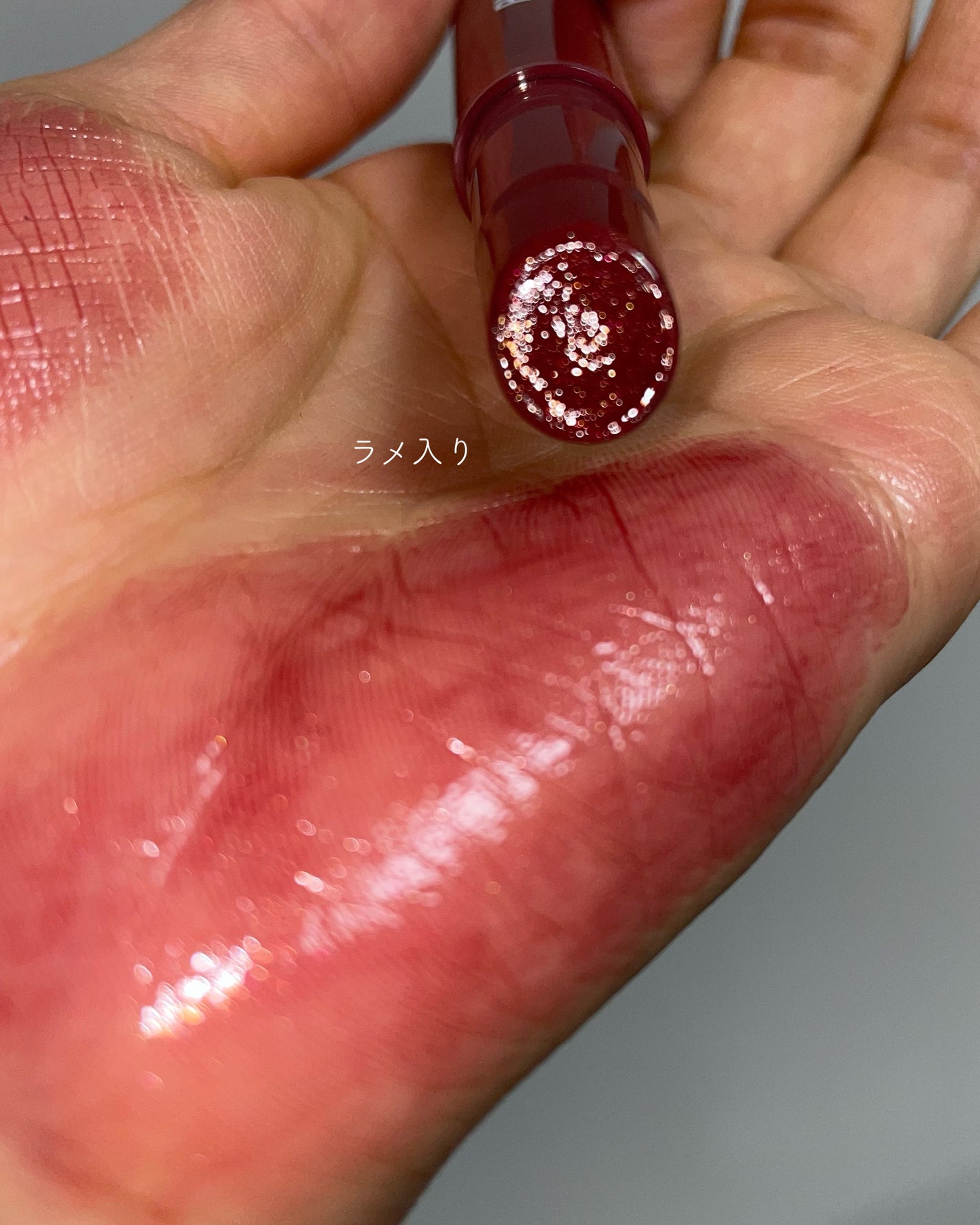 ブレンドベリー リップバルーン/BLEND BERRY/口紅を使ったクチコミ(5枚目)