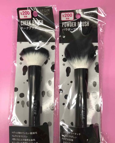 UR GLAM　CHEEK BRUSH/U R GLAM/メイクブラシを使ったクチコミ（1枚目）