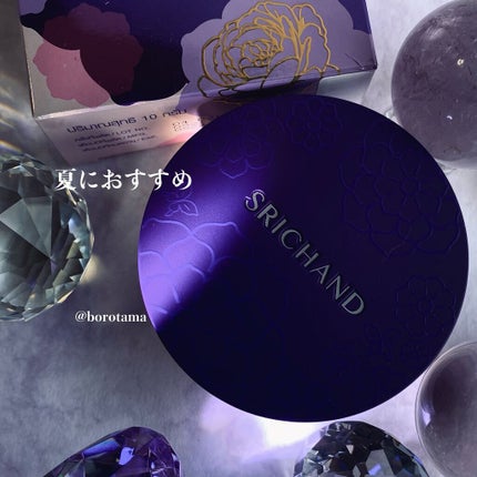 カバーパーフェクション チップコンシーラー/the SAEM/リキッドコンシーラーを使ったクチコミ(9枚目)