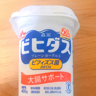 試してみた ビヒダスヨーグルト ビヒダスのリアルな口コミ レビュー Lips