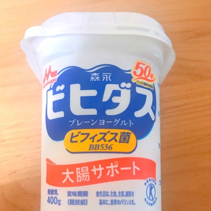 ビヒダスヨーグルト / ビヒダス