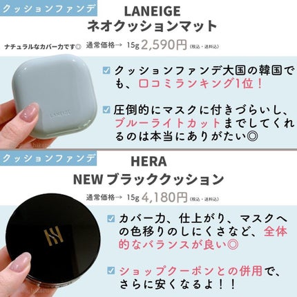 ひかる|肌悩み・成分・効果重視のスキンケア🌷 on LIPS 「他の投稿はこちらから🌟→ @korea_hikaru11月のメ..」(4枚目)