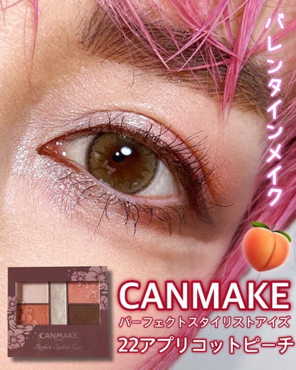 ブラッシュ/NARS/パウダーチークを使ったクチコミ(1枚目)