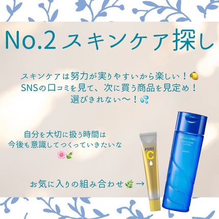 クイック&イージーリムーバー/キャンメイク/除光液を使ったクチコミ(3枚目)