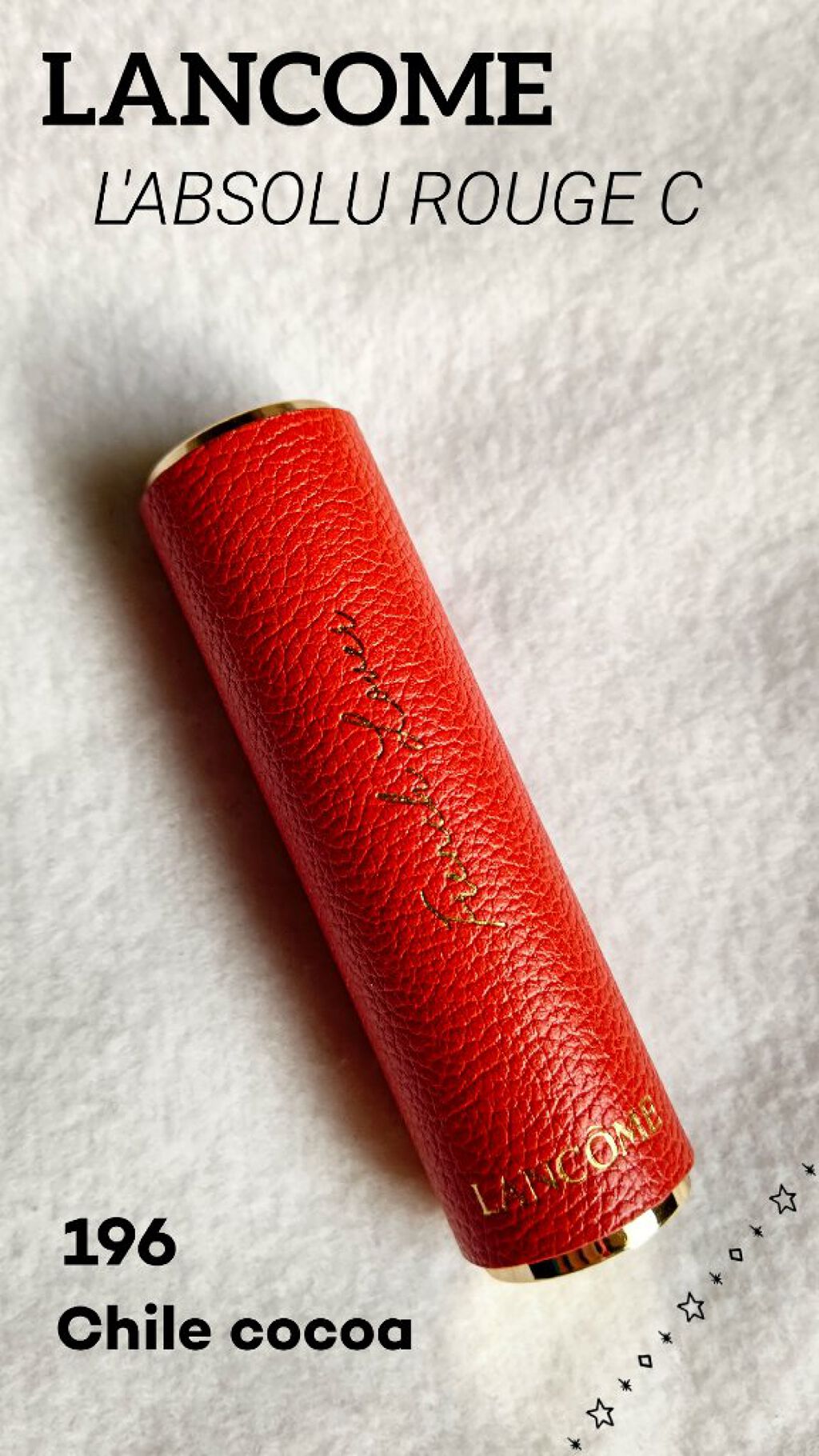 ラプソリュ ルージュ/LANCOME/口紅を使ったクチコミ（1枚目）