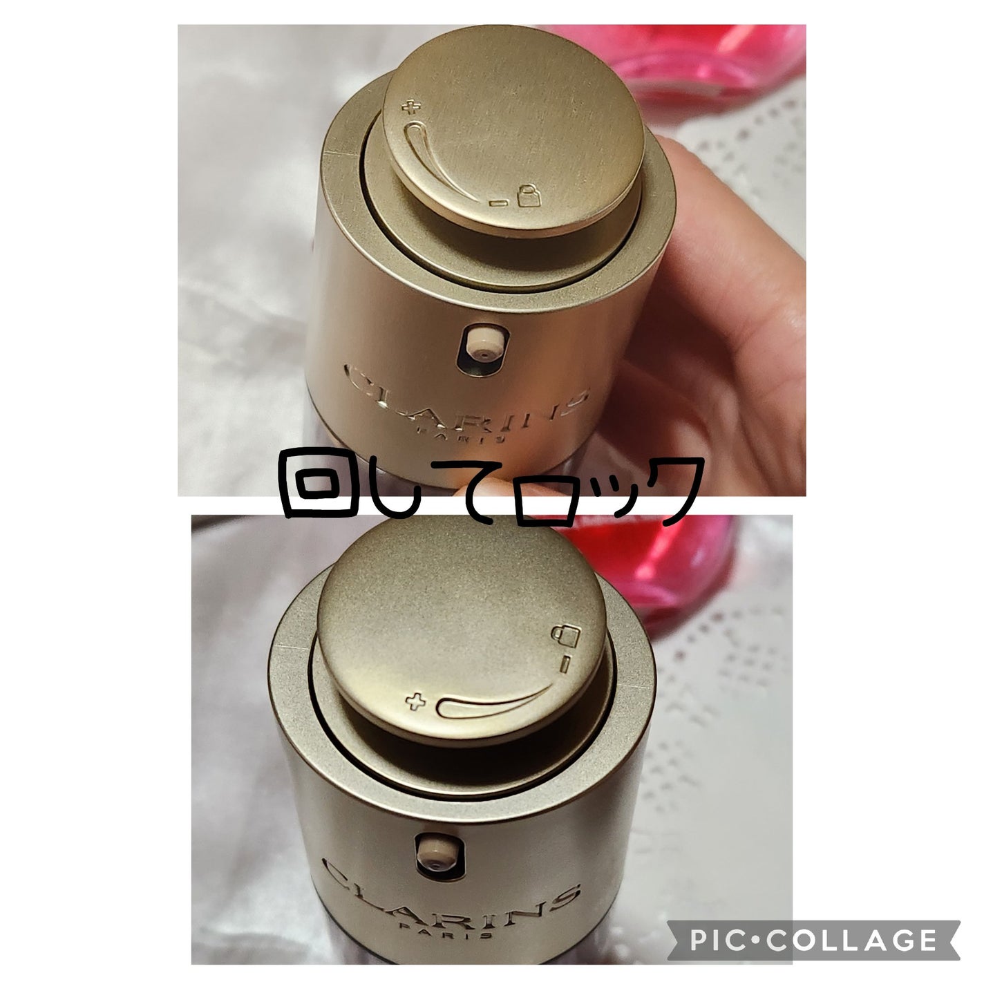 ダブル セーラム ADC/CLARINS/美容液を使ったクチコミ(2枚目)