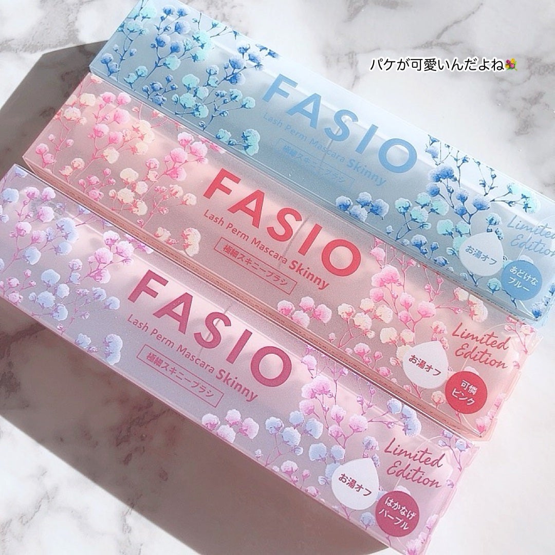 まつパ級 フィルム マスカラ (極細)/FASIO/マスカラを使ったクチコミ(6枚目)