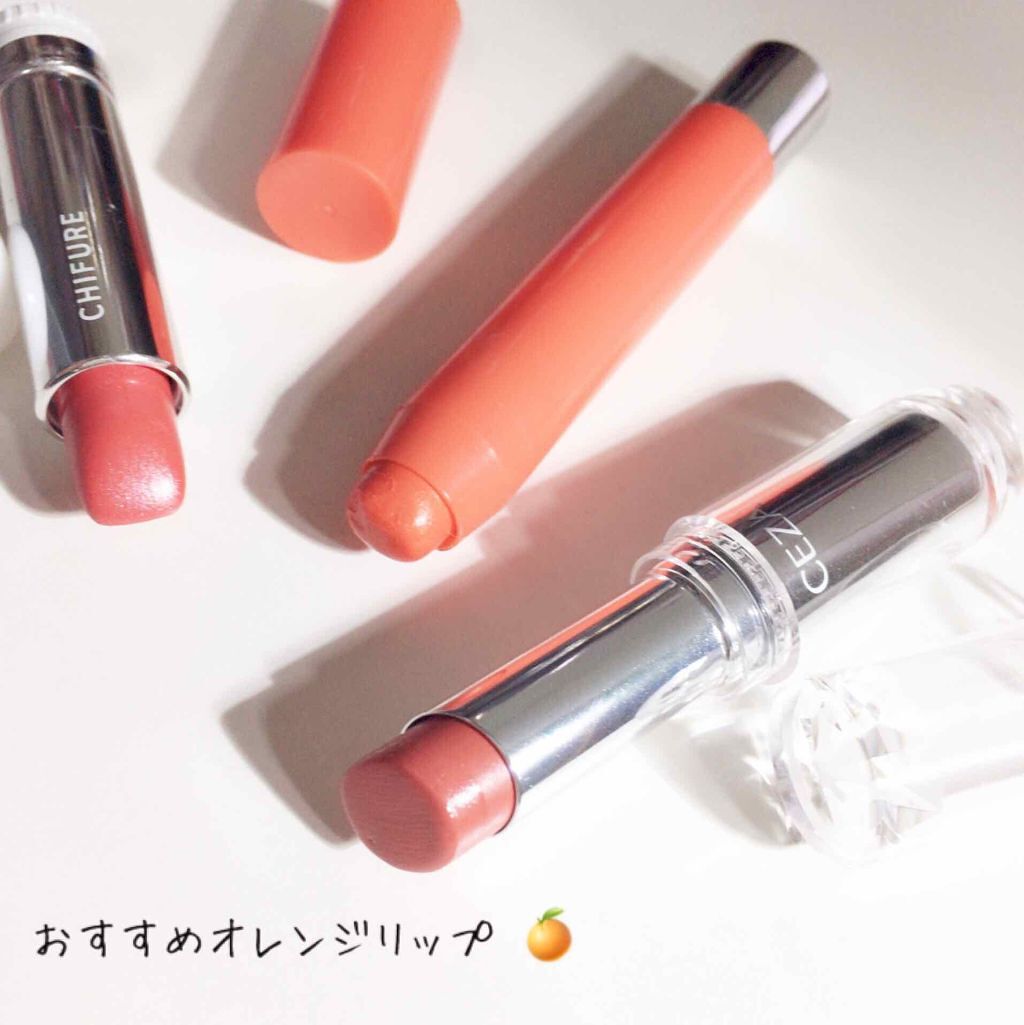 ラスティンググロスリップ/CEZANNE/口紅を使ったクチコミ(1枚目)