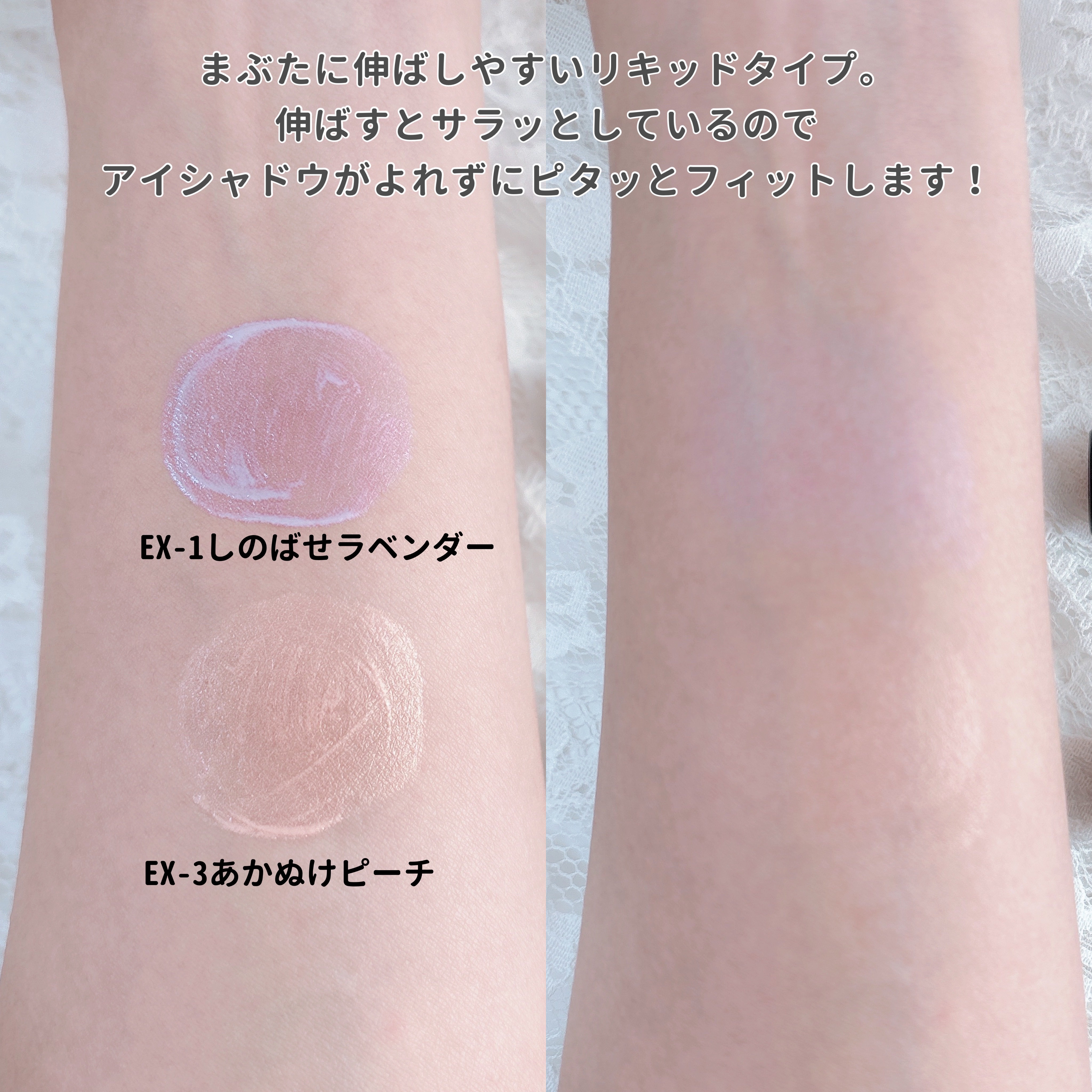 ニューデップスアイシャドウ/hince/単色アイシャドウを使ったクチコミ（3枚目）