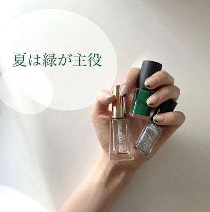 エナメルコート/コフレドール/ネイルトップコートを使ったクチコミ(1枚目)