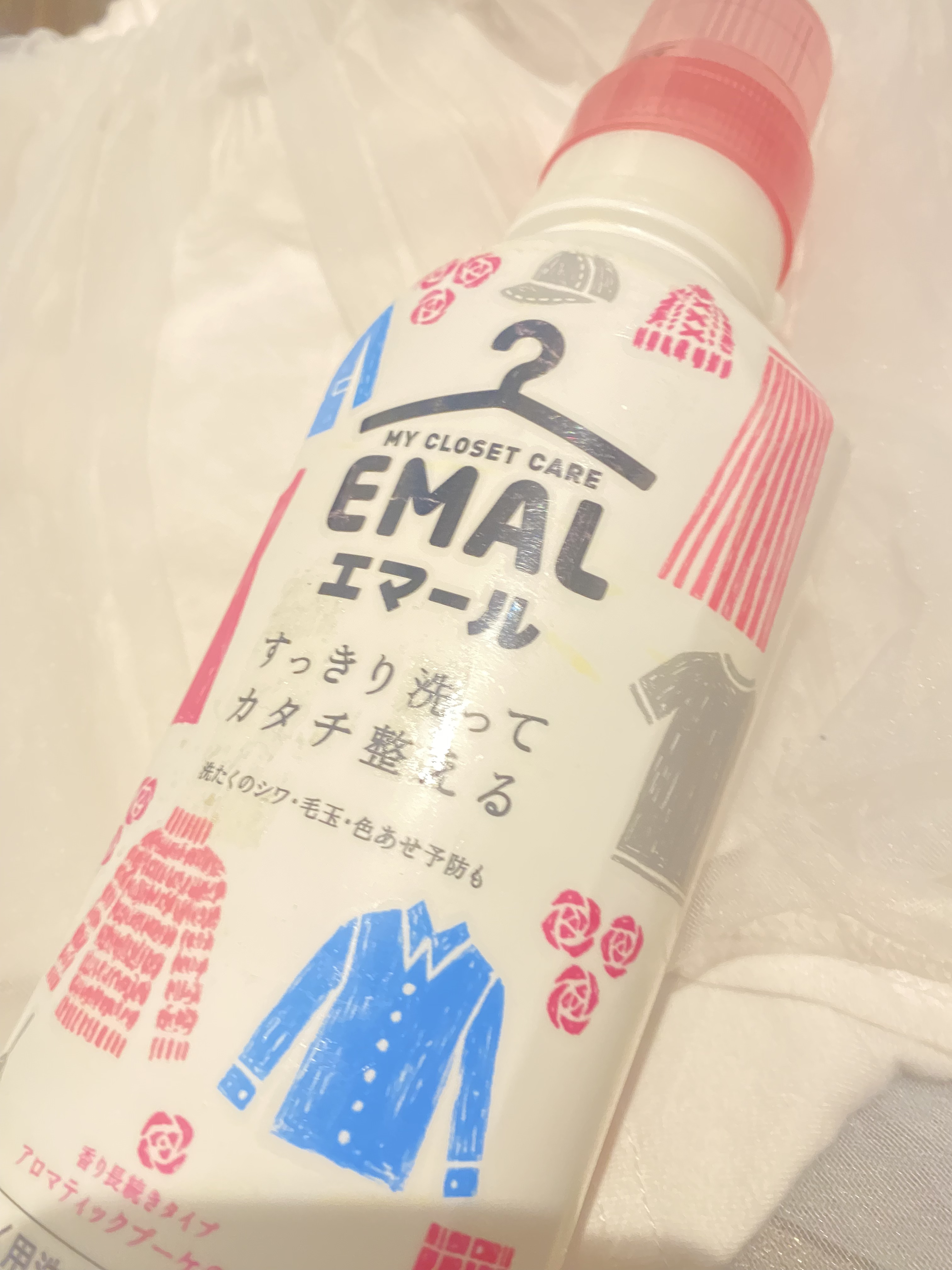 エマール アロマティックブーケの香り 500ml(本体)/エマール/柔軟剤を使ったクチコミ（1枚目）