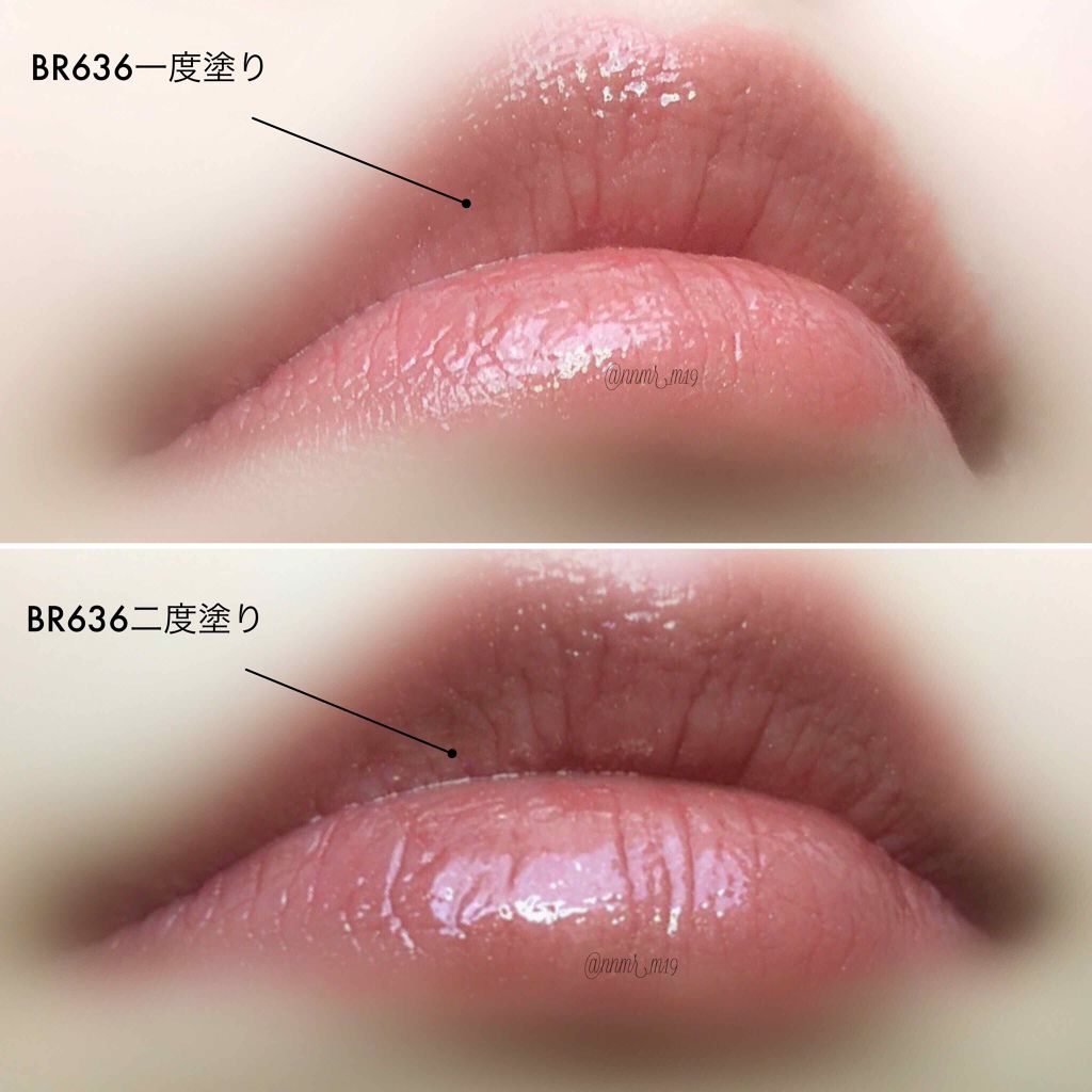 最新入荷】 マキアージュ エッセンスジェルルージュ OR400 限定カラー