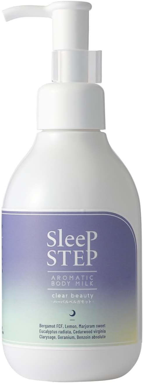 Sleep STEP アロマティックボディミルク クリアビューティ SLEEP STEP
