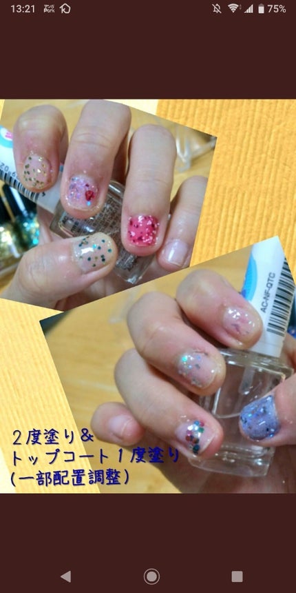 ITGグリッターネイル/DAISO/マニキュアを使ったクチコミ(4枚目)