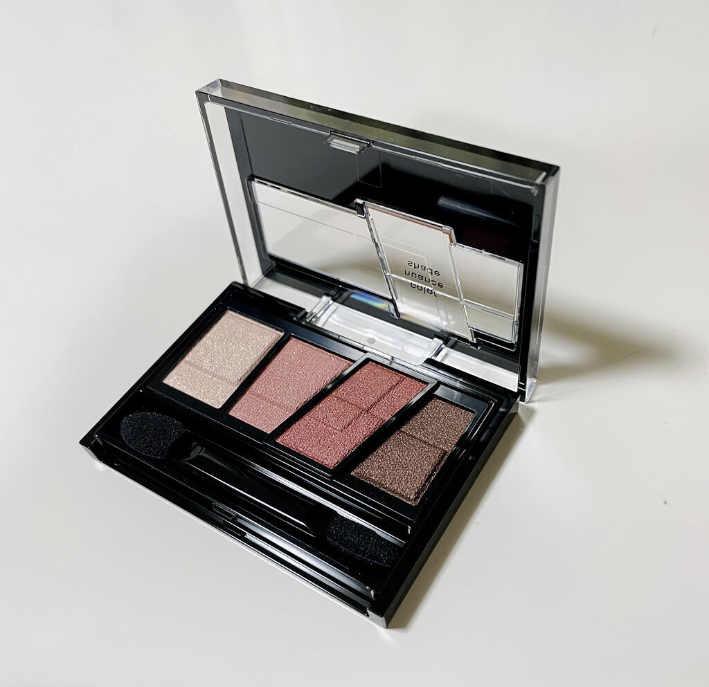 デザイニングブラウンアイズ BR-6 ピンクブラウン/KATE/アイシャドウパレットを使ったクチコミ（2枚目）