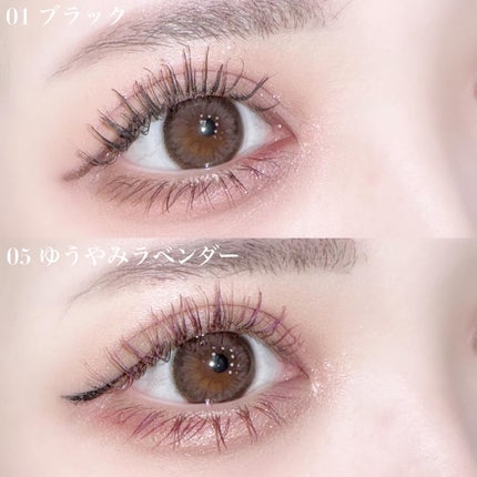 スカイハイ/MAYBELLINE NEW YORK/マスカラを使ったクチコミ(4枚目)