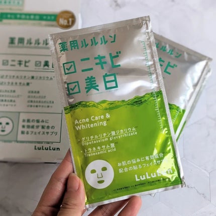 薬用ルルルン 美白アクネ/ルルルン/シートマスク・パックを使ったクチコミ(3枚目)