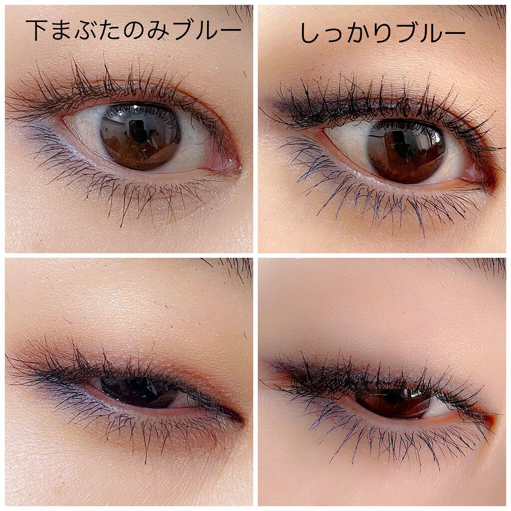 アイカラーレーション/LUNASOL/アイシャドウパレットを使ったクチコミ(2枚目)